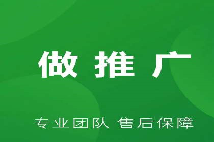 竞价广告开户全解析：成功推广的五大要素